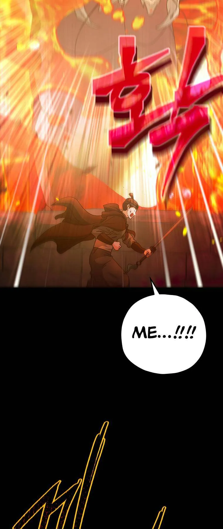 My Dad Is Too Strong Chapter 124 page 52
