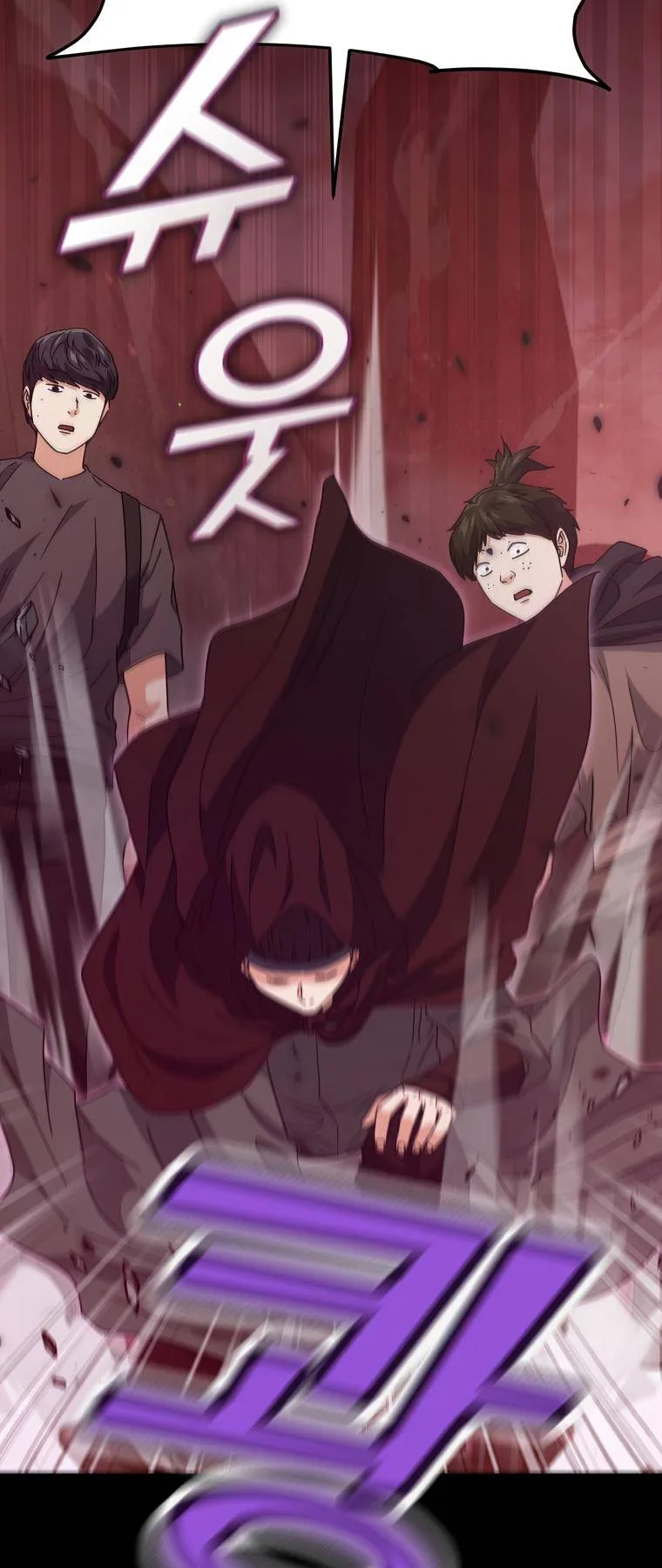 My Dad Is Too Strong Chapter 124 page 36