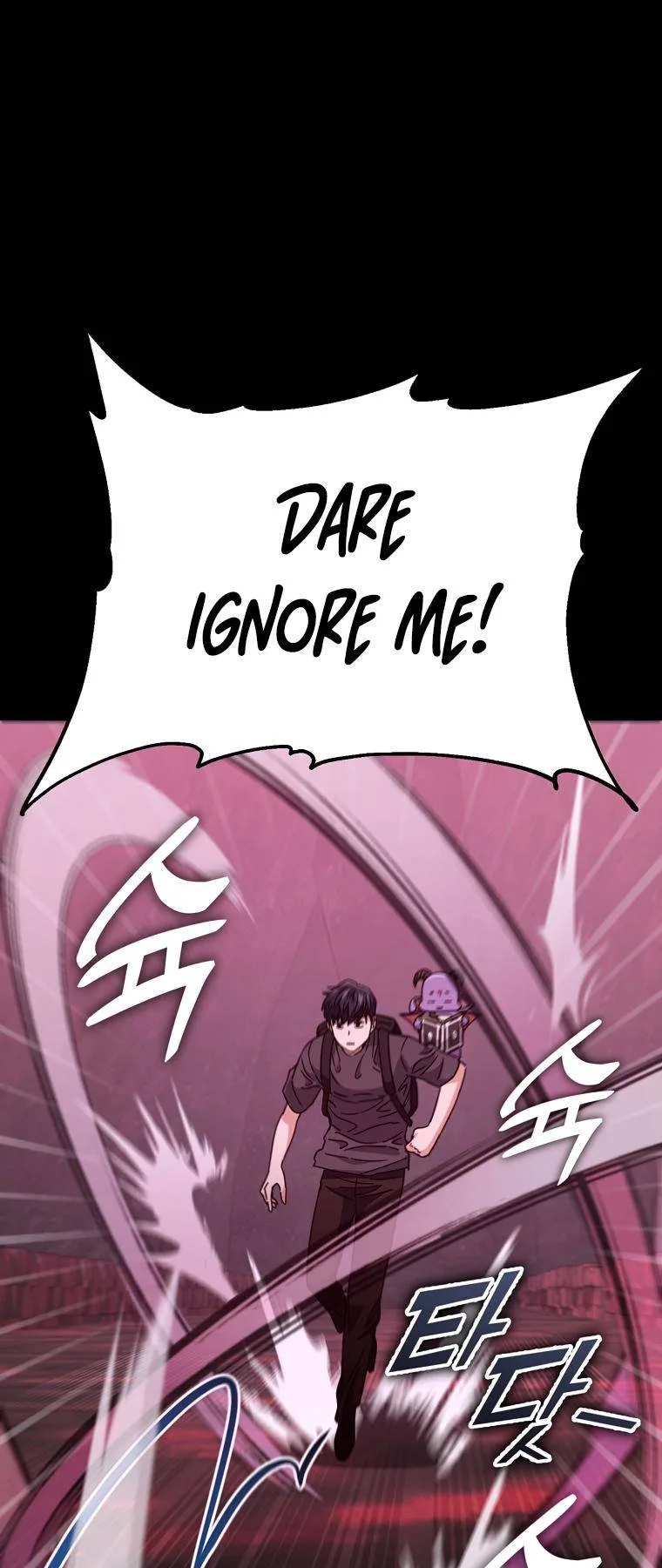 My Dad Is Too Strong Chapter 124 page 44