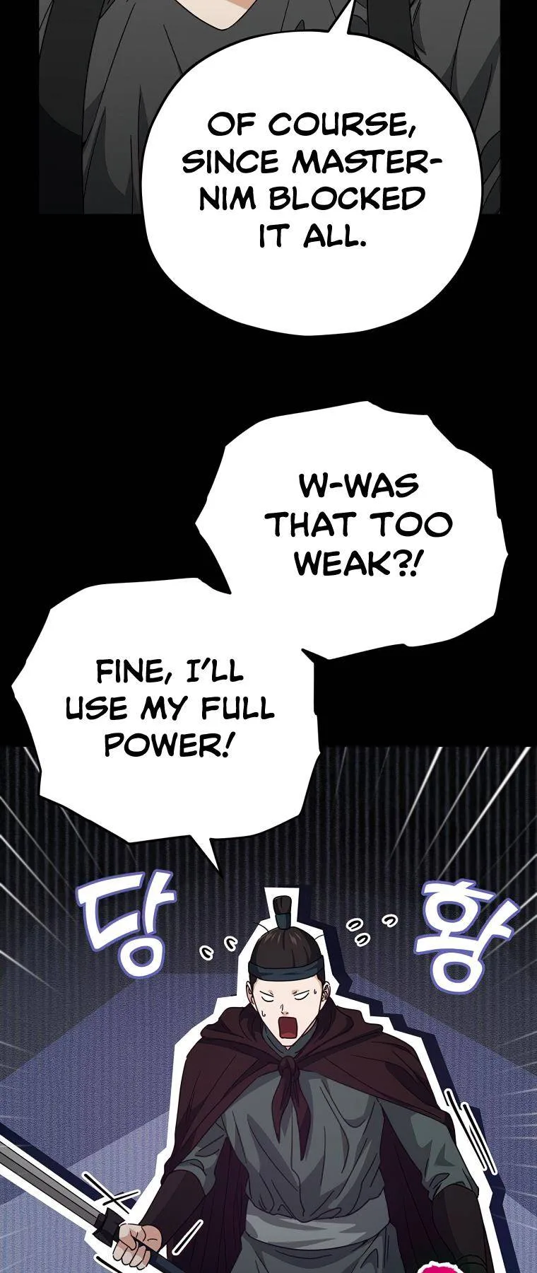 My Dad Is Too Strong Chapter 124 page 47