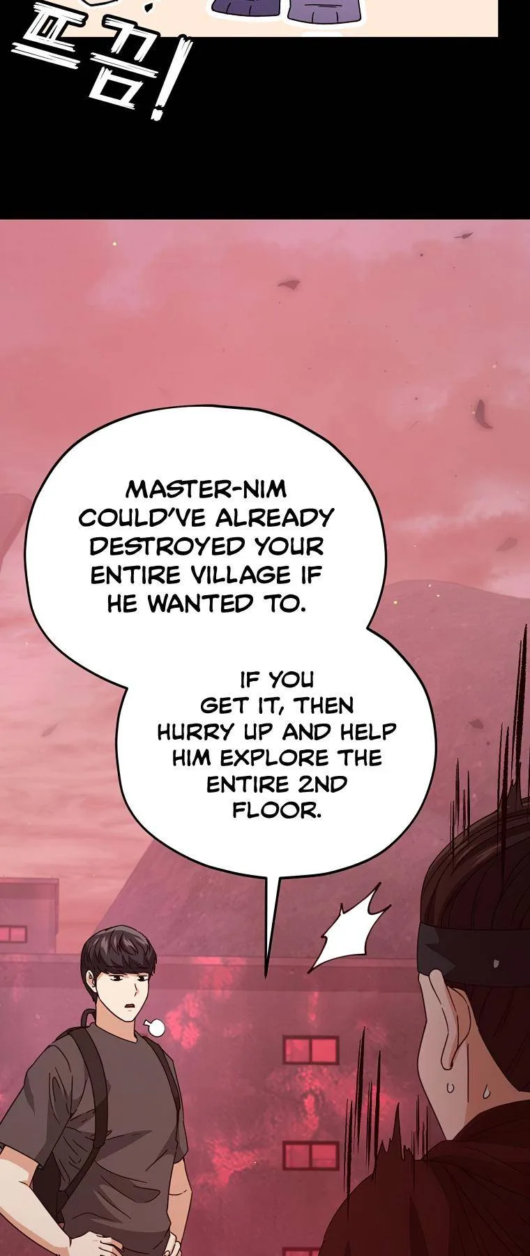 My Dad Is Too Strong Chapter 124 page 67