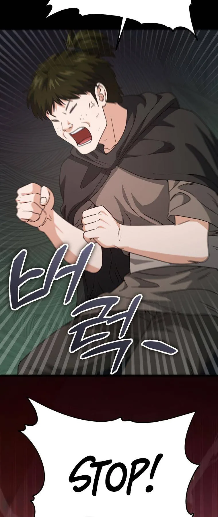My Dad Is Too Strong Chapter 124 page 35