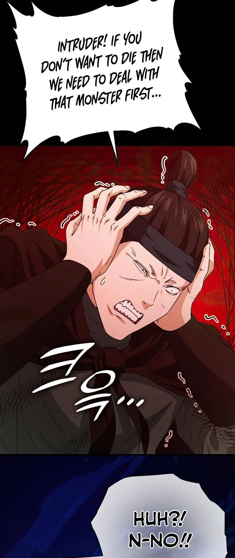 My Dad Is Too Strong Chapter 124 page 55