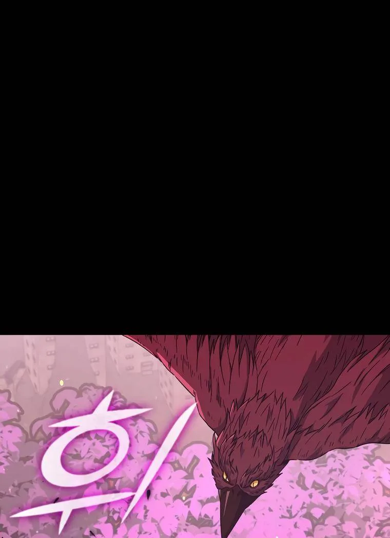 My Dad Is Too Strong Chapter 123 page 102