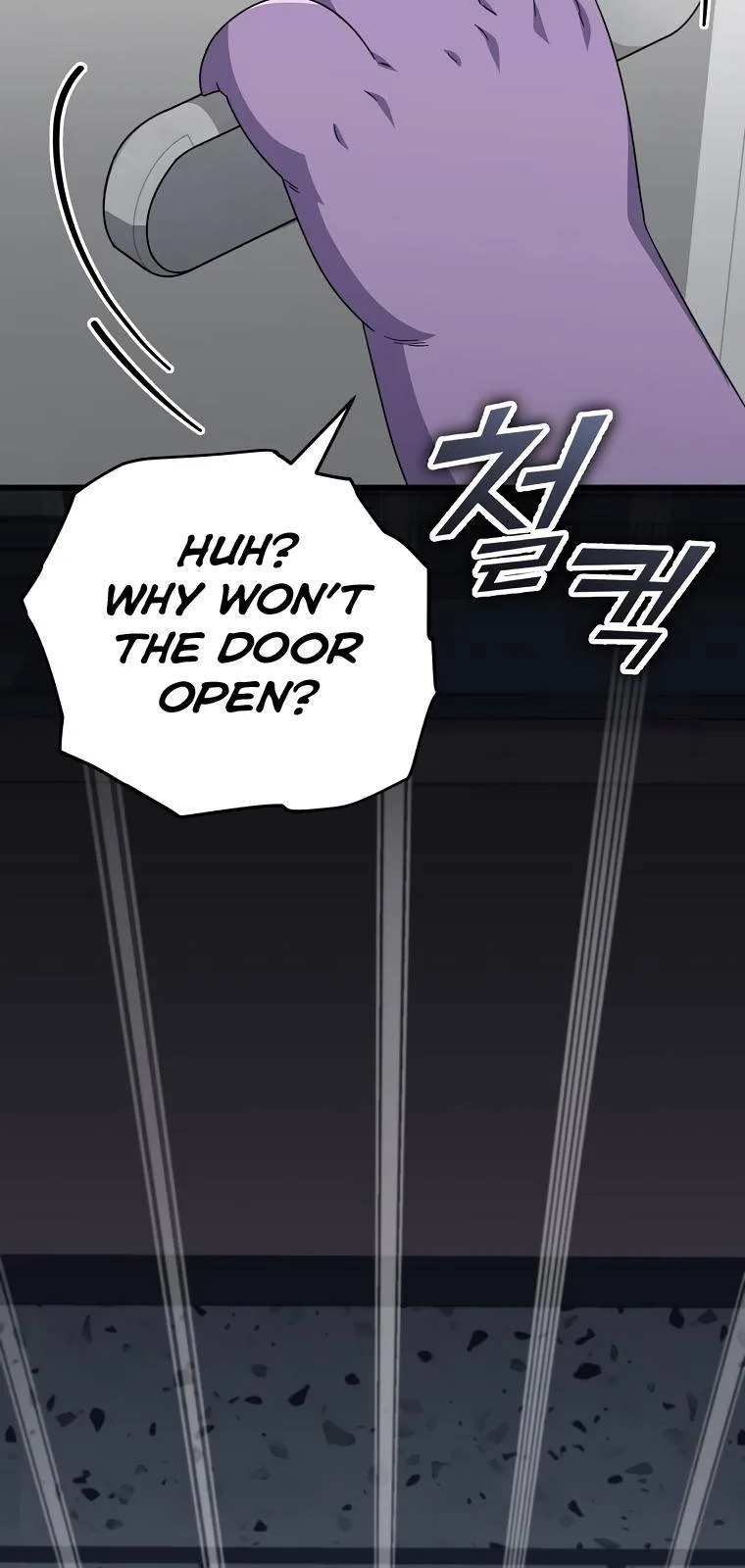 My Dad Is Too Strong Chapter 123 page 46