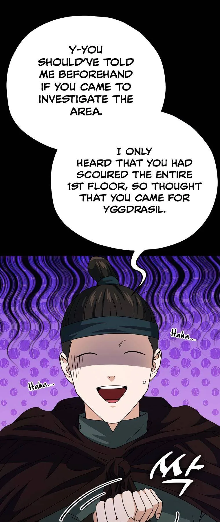 My Dad Is Too Strong Chapter 124 page 65