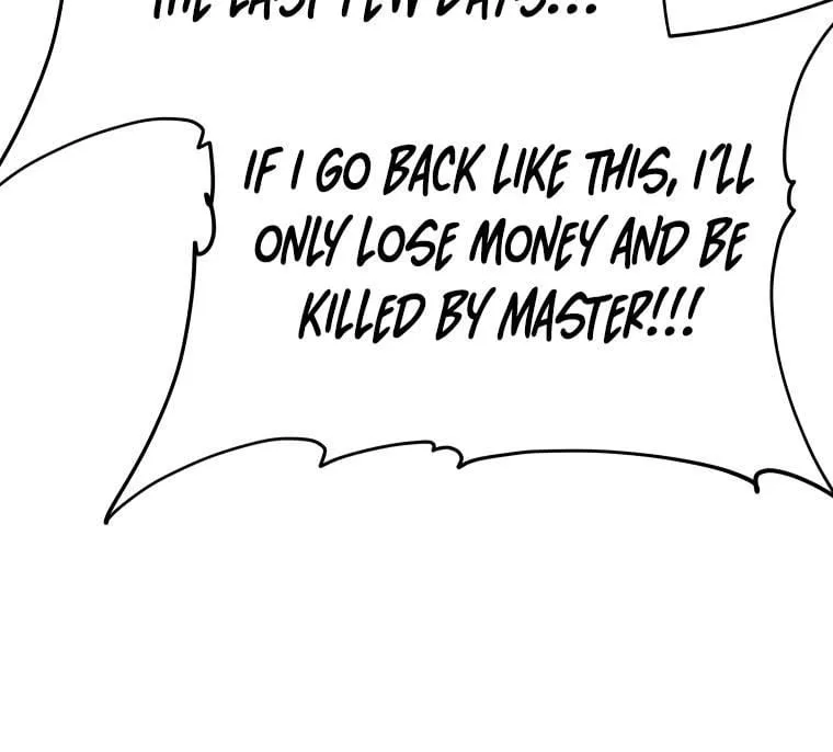 My Dad Is Too Strong Chapter 122 page 95