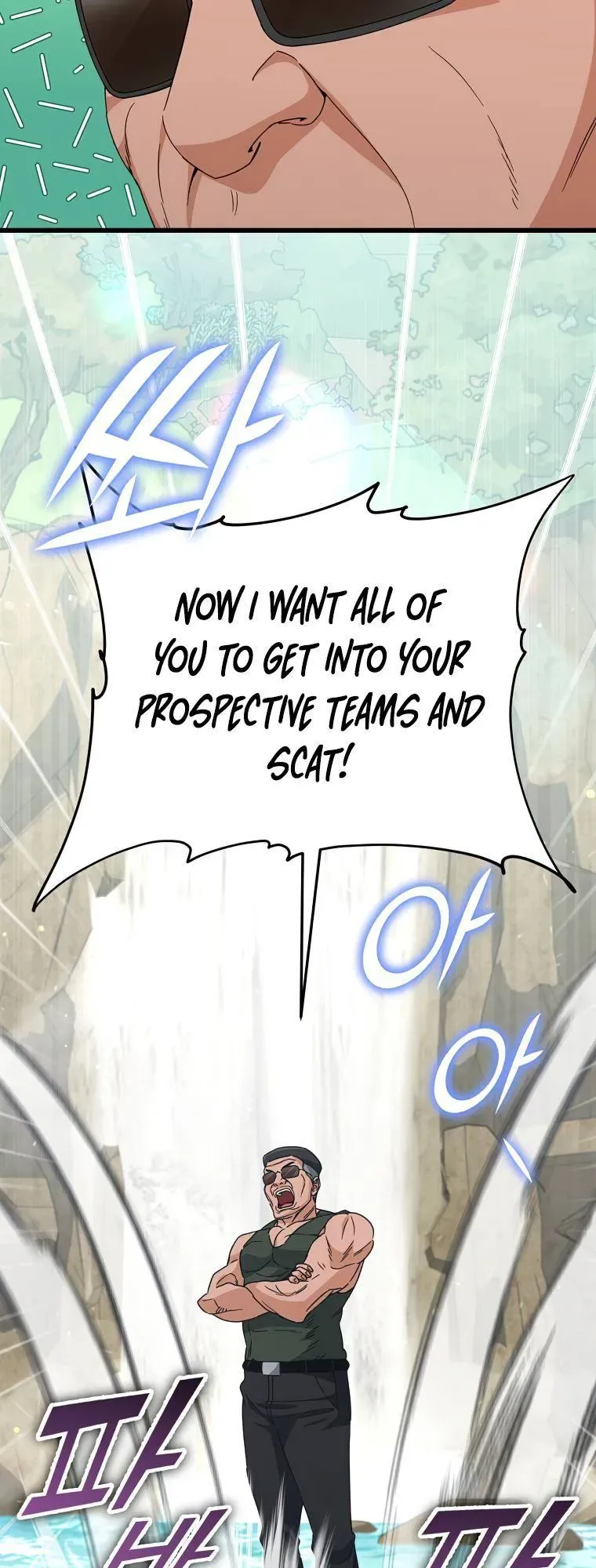 My Dad Is Too Strong Chapter 126 page 18