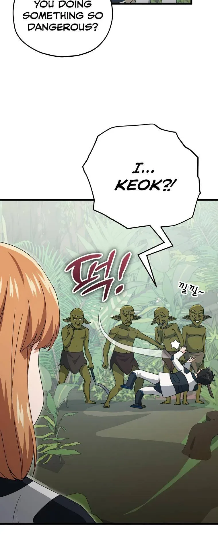 My Dad Is Too Strong Chapter 126 page 38