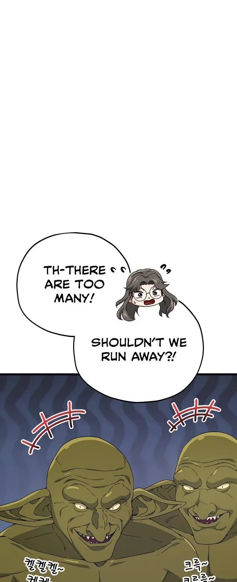 My Dad Is Too Strong Chapter 126 page 34