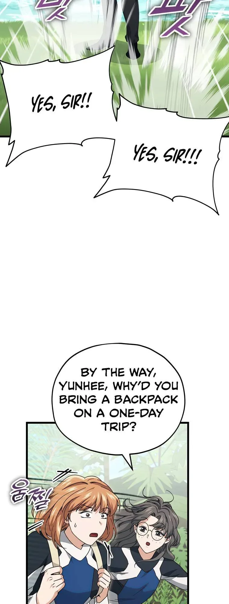 My Dad Is Too Strong Chapter 126 page 19