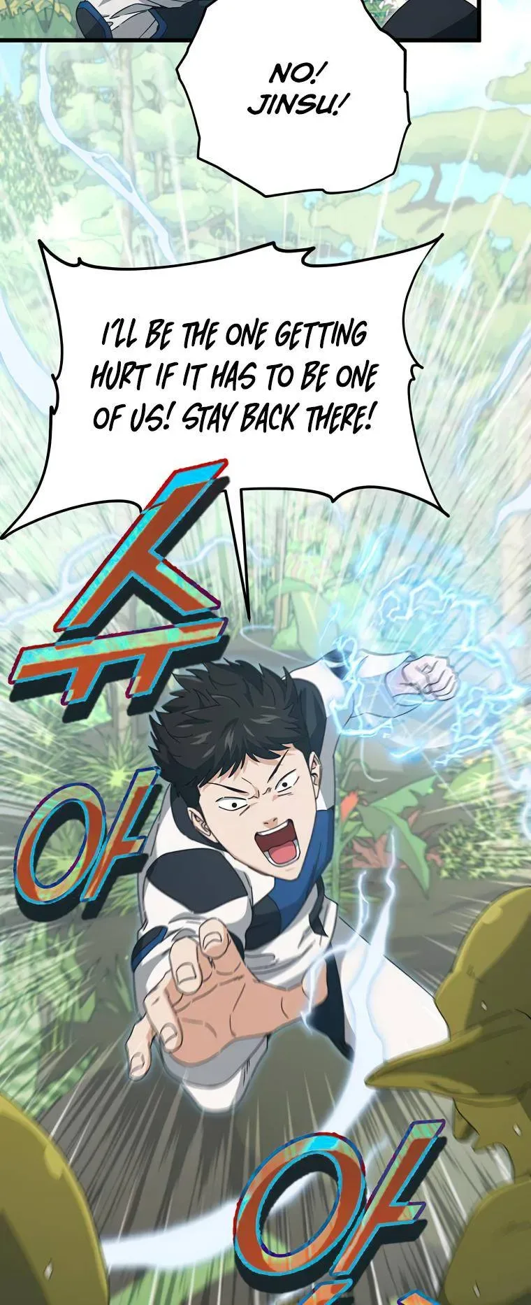 My Dad Is Too Strong Chapter 126 page 36