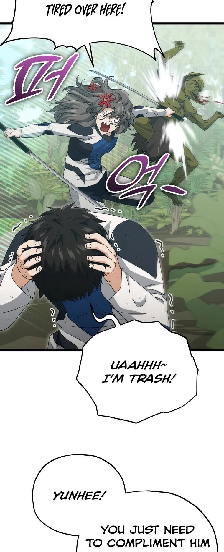 My Dad Is Too Strong Chapter 126 page 44