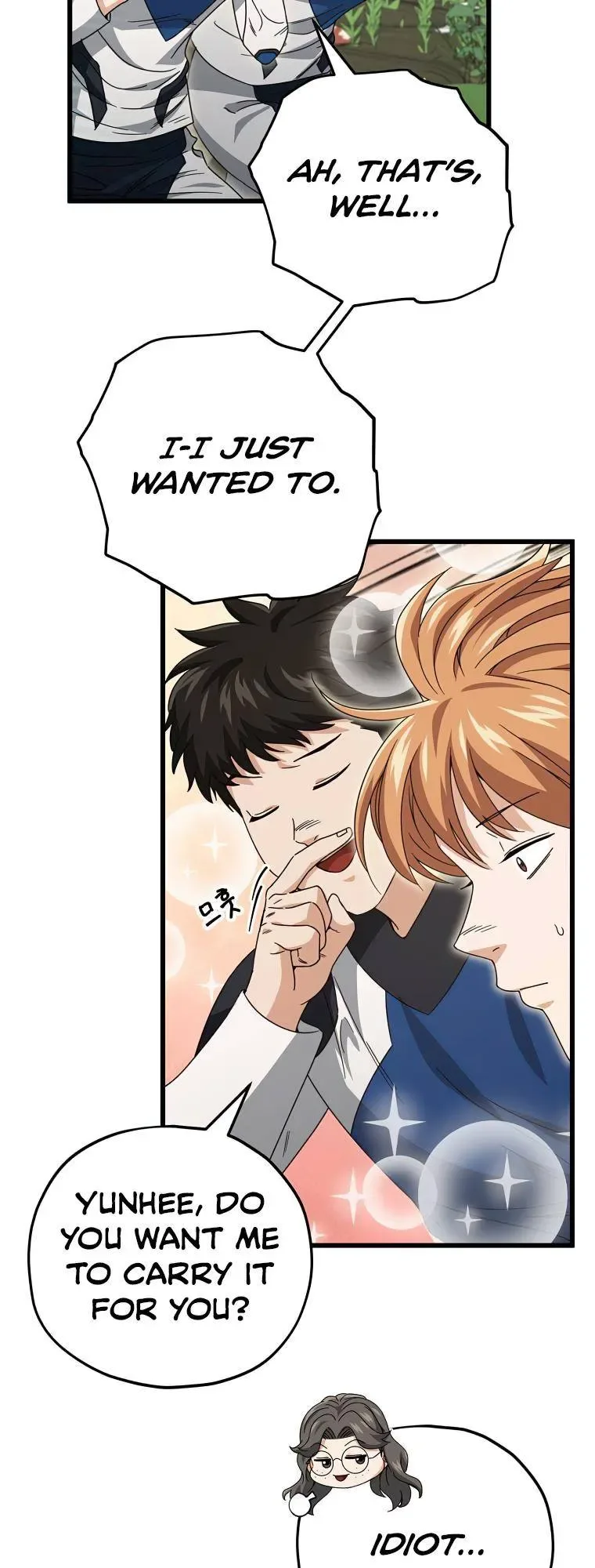 My Dad Is Too Strong Chapter 126 page 20