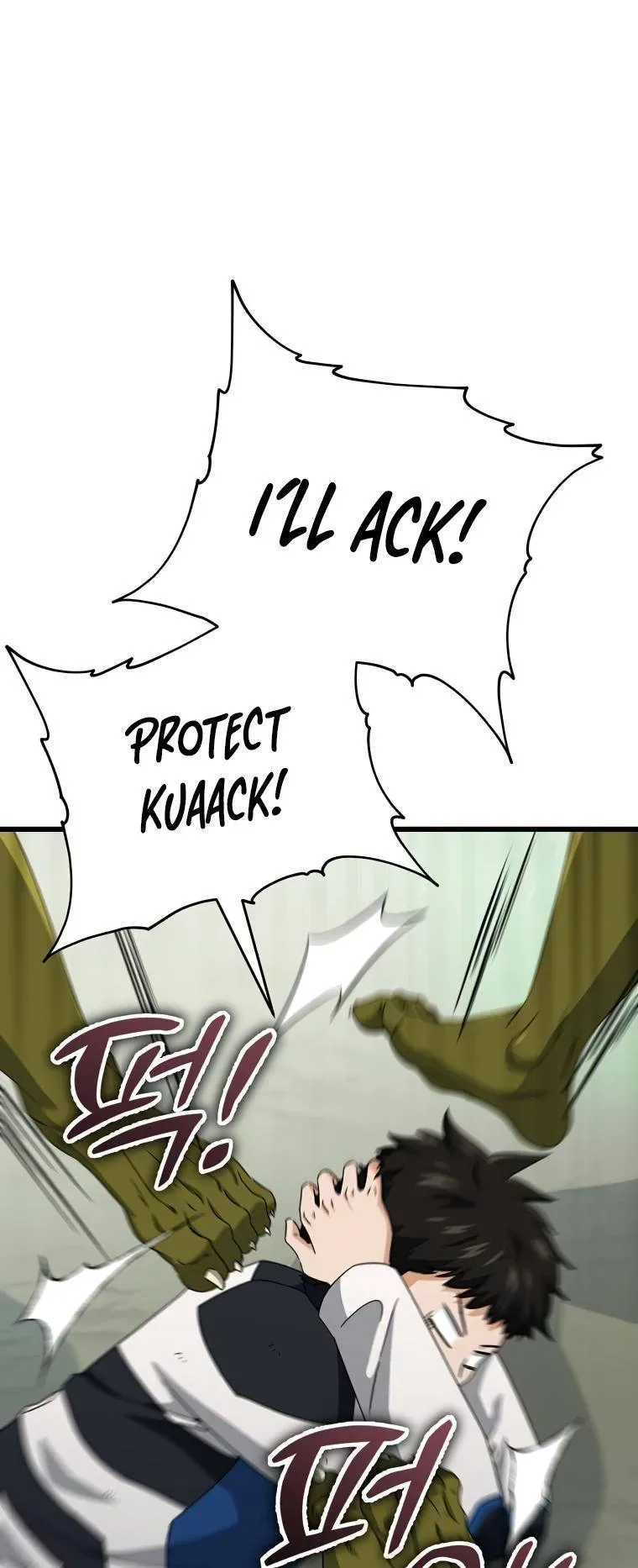 My Dad Is Too Strong Chapter 126 page 39