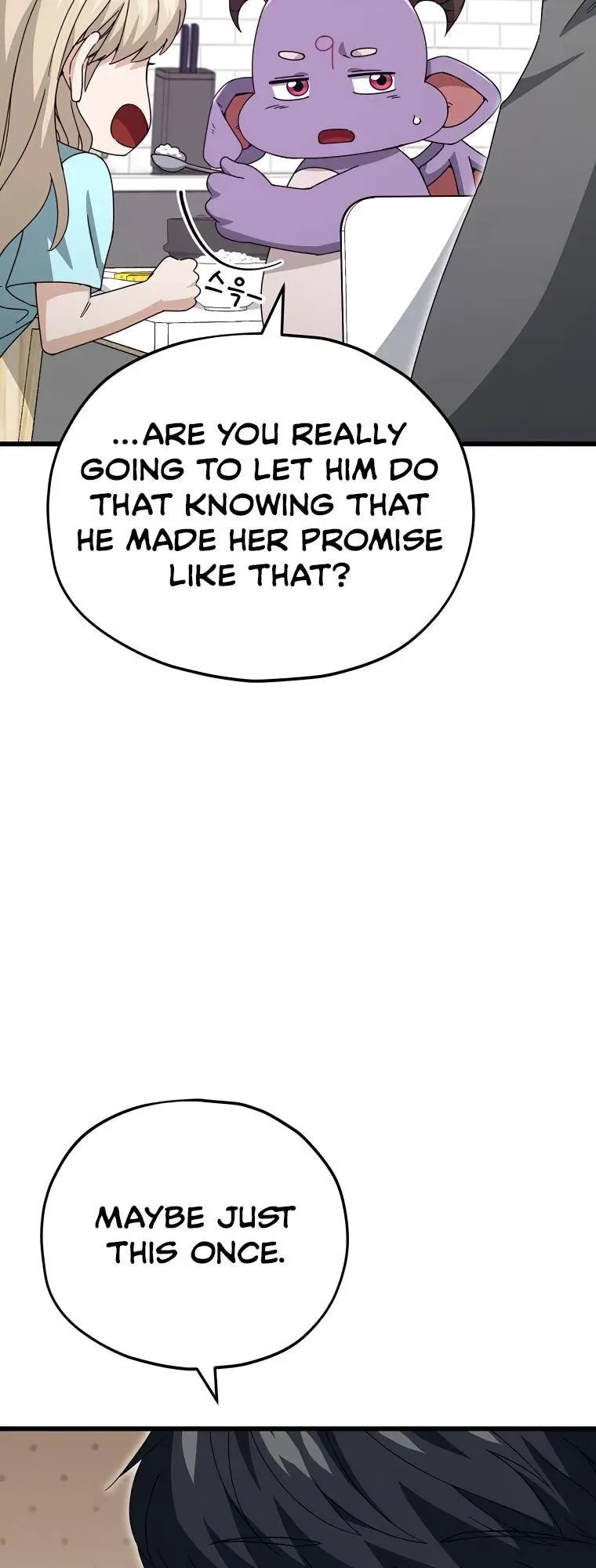 My Dad Is Too Strong Chapter 126 page 12