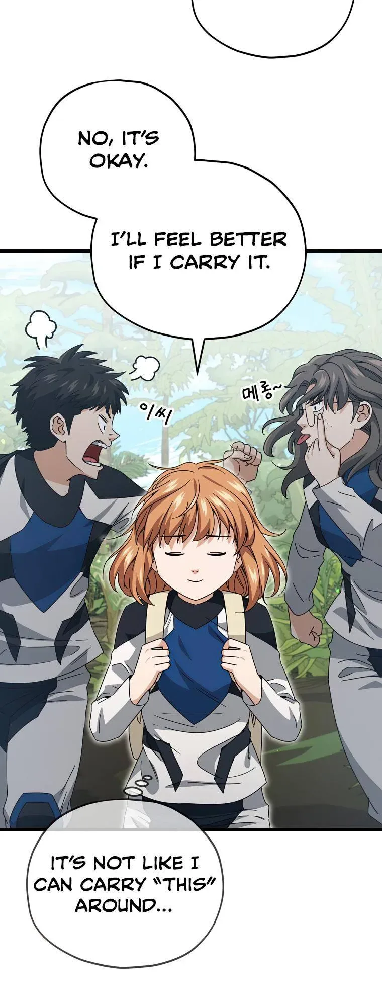 My Dad Is Too Strong Chapter 126 page 21