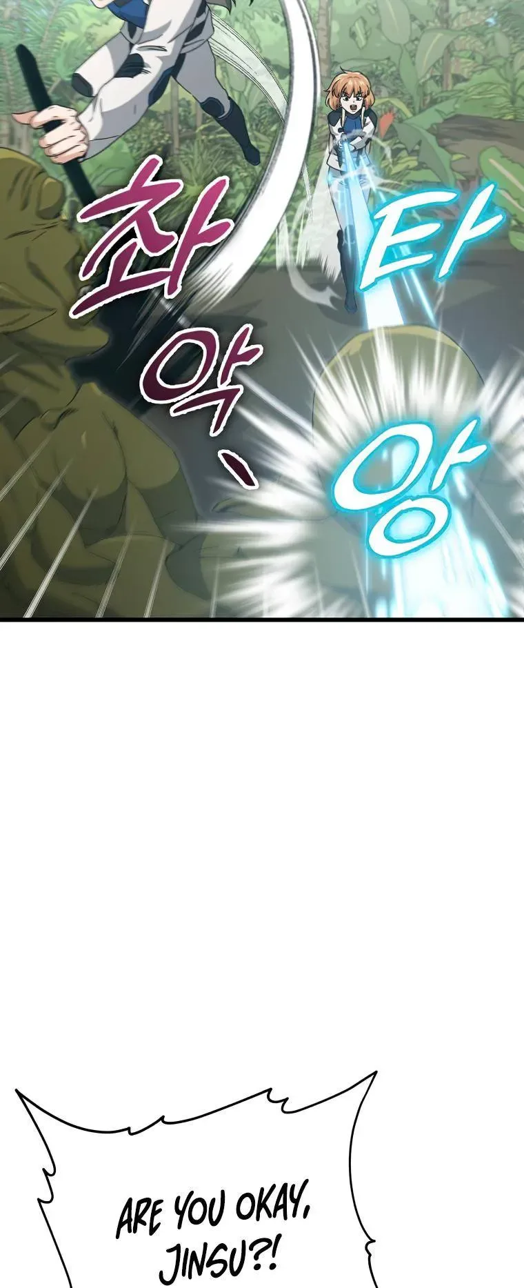 My Dad Is Too Strong Chapter 126 page 41