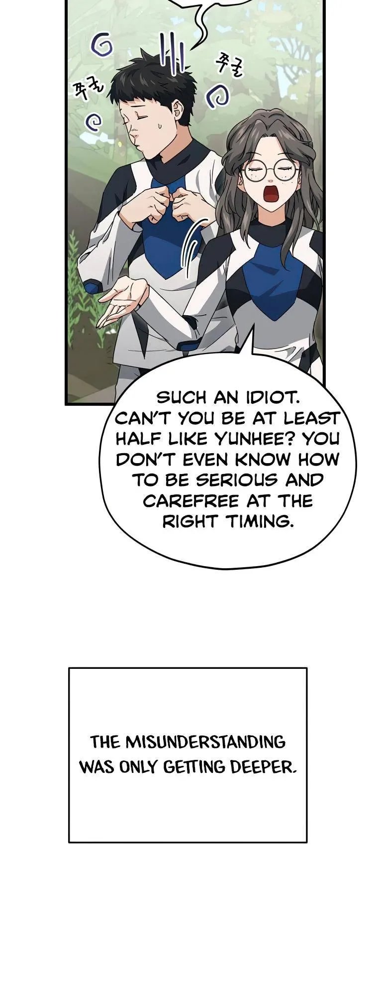 My Dad Is Too Strong Chapter 126 page 28