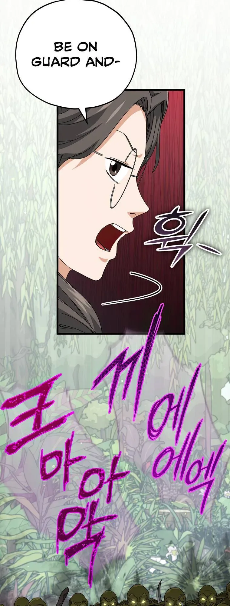 My Dad Is Too Strong Chapter 126 page 30