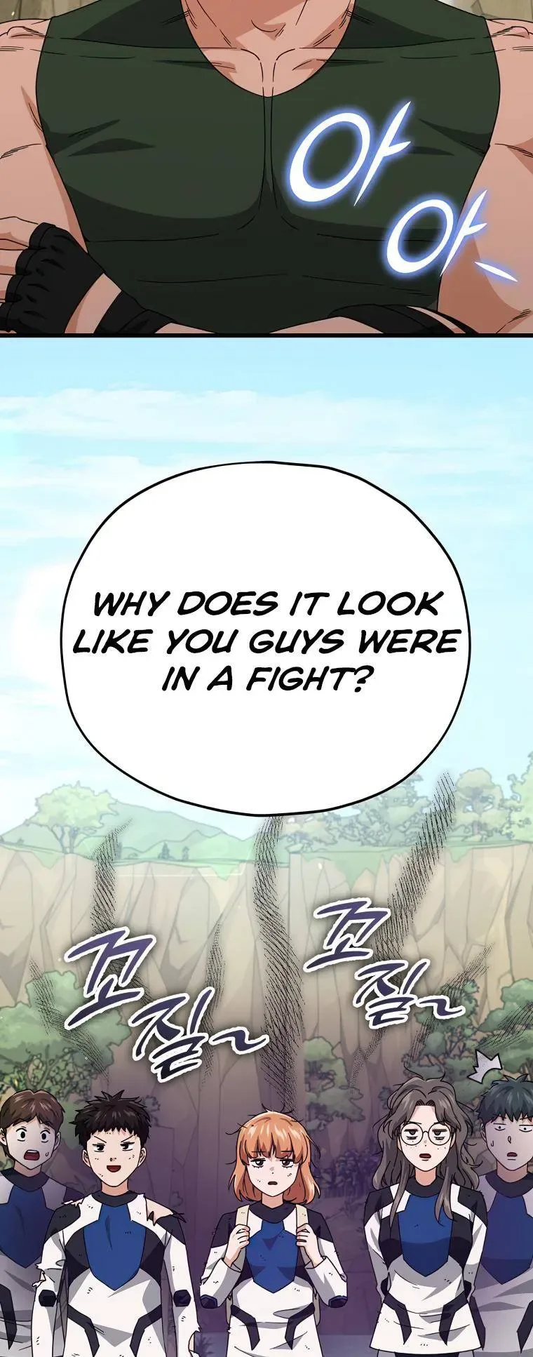 My Dad Is Too Strong Chapter 126 page 54