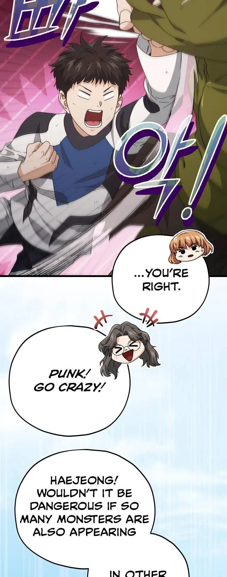 My Dad Is Too Strong Chapter 126 page 50