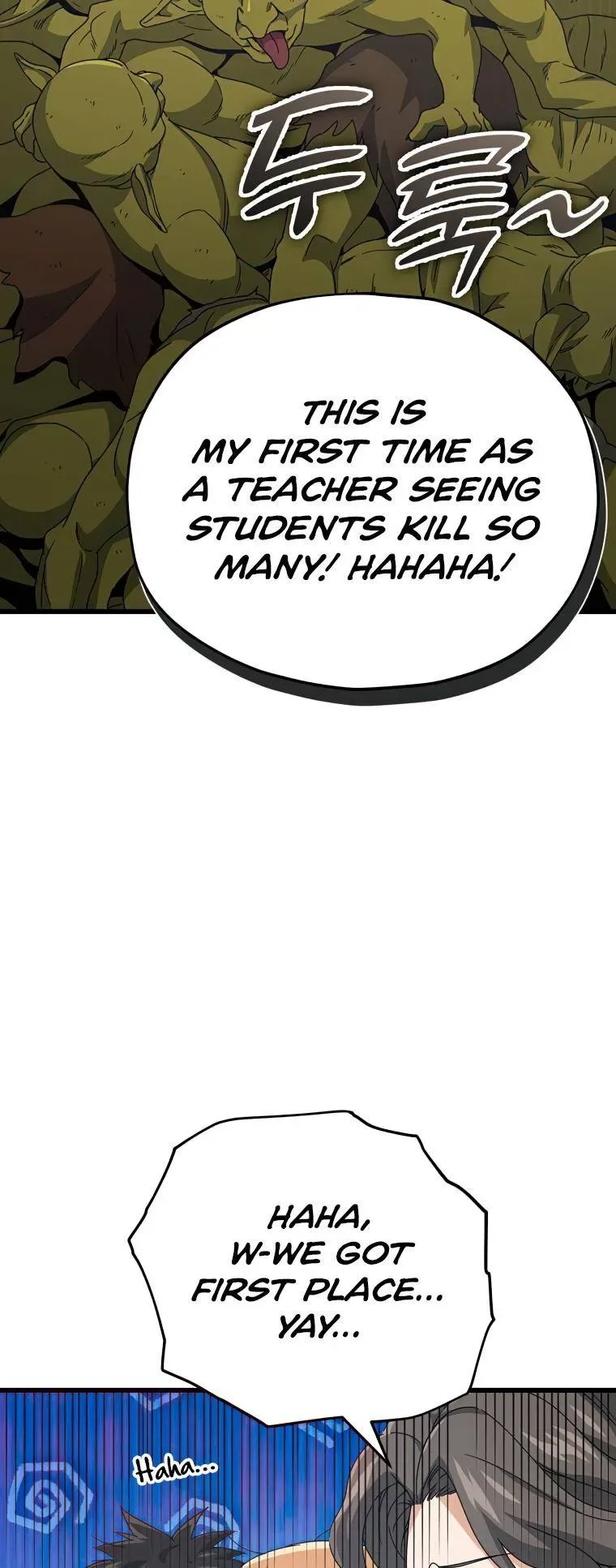 My Dad Is Too Strong Chapter 126 page 56