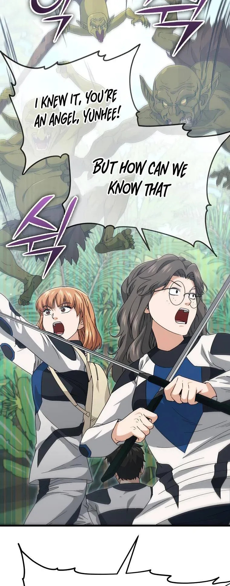 My Dad Is Too Strong Chapter 126 page 52