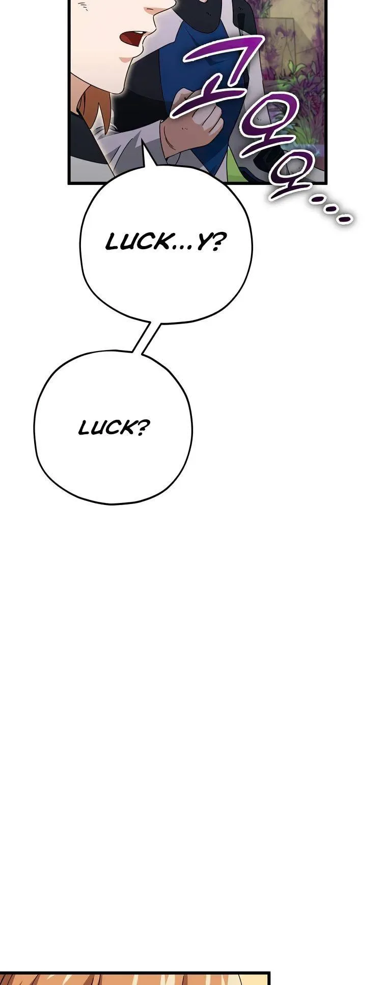 My Dad Is Too Strong Chapter 126 page 58