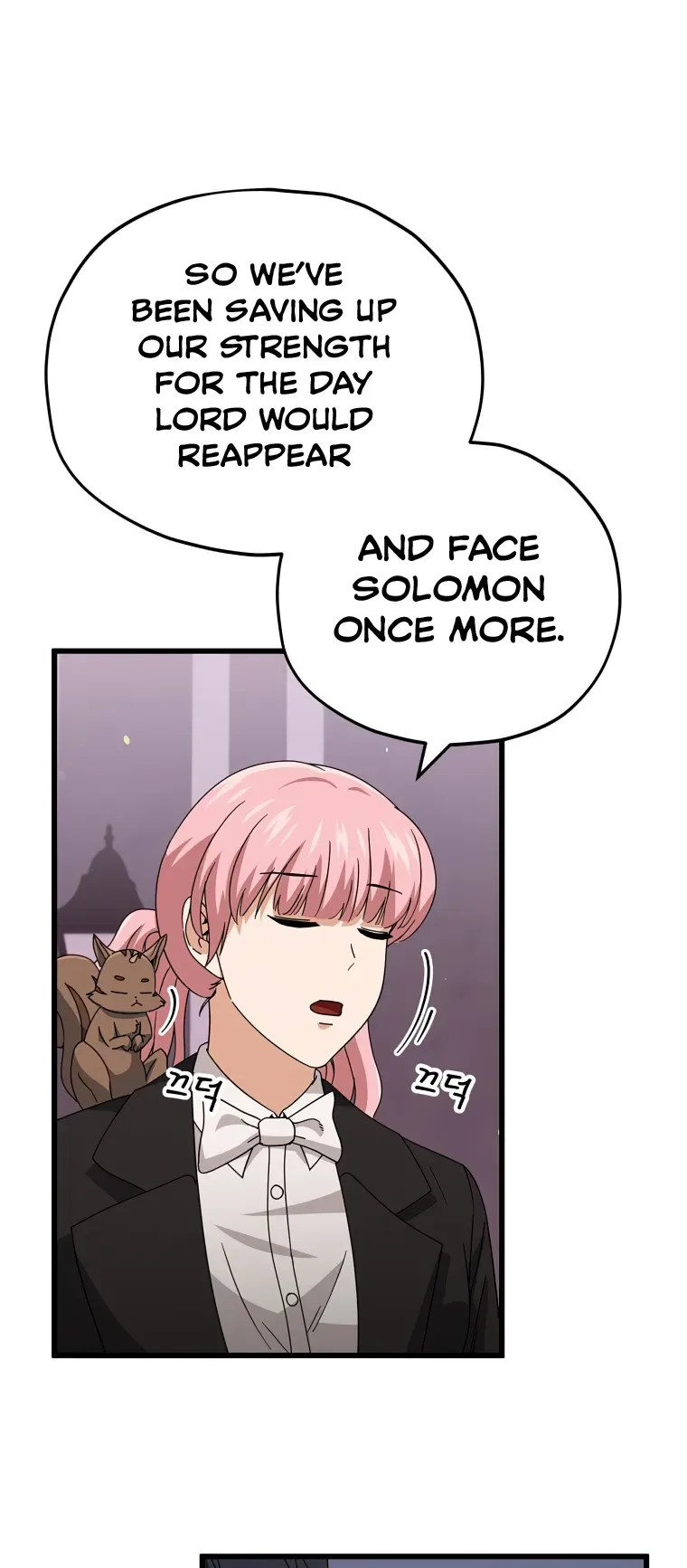My Dad Is Too Strong Chapter 128 page 16