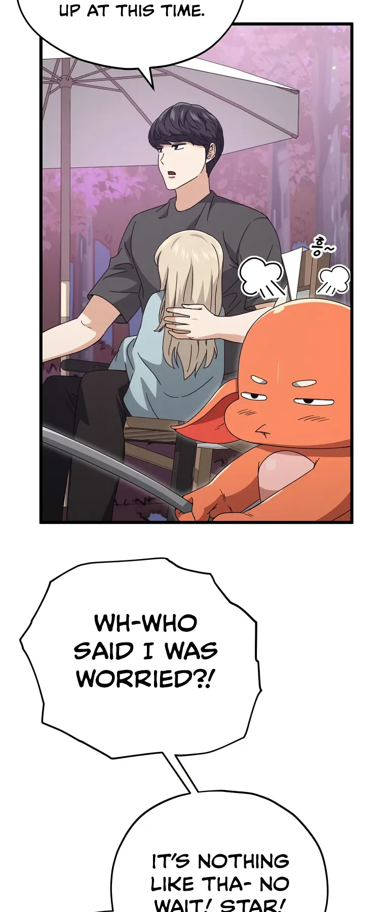 My Dad Is Too Strong Chapter 128 page 42