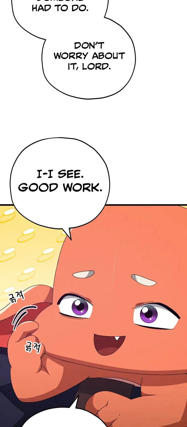 My Dad Is Too Strong Chapter 128 page 20