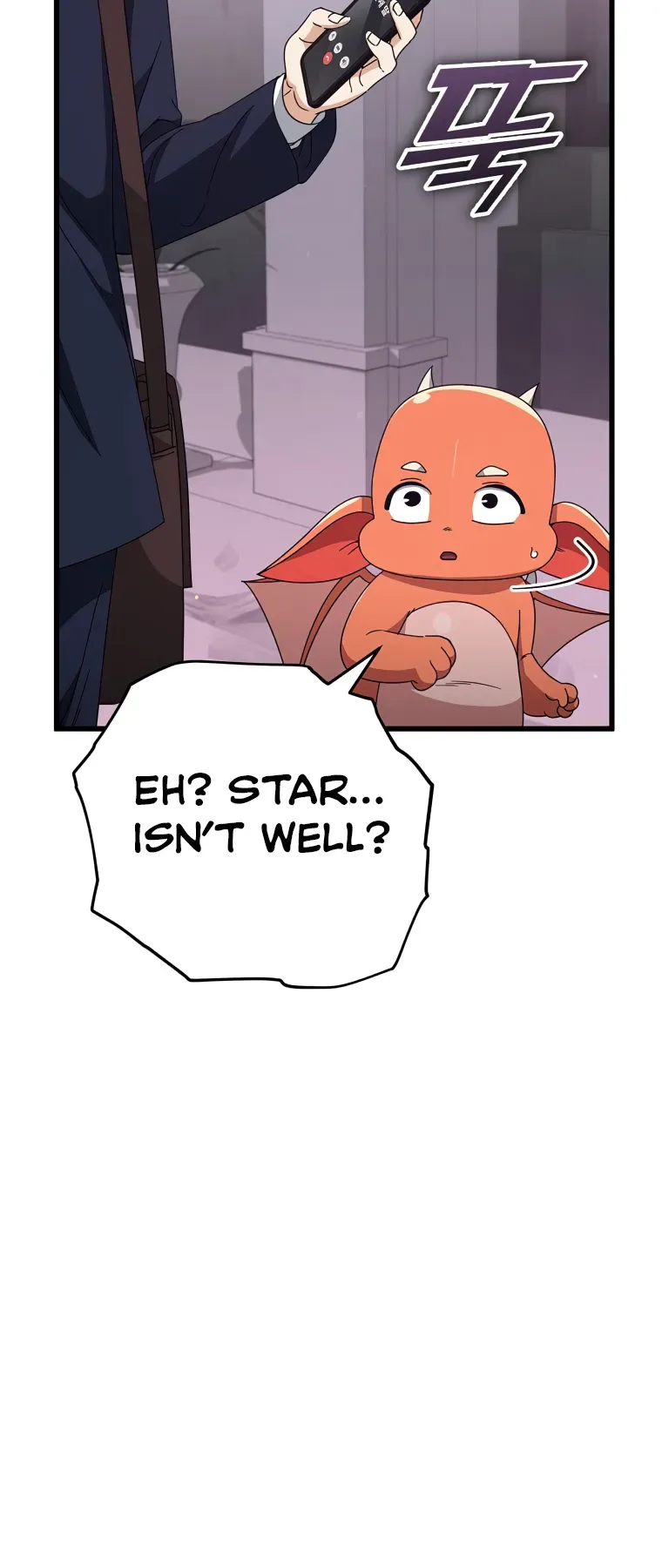 My Dad Is Too Strong Chapter 128 page 32