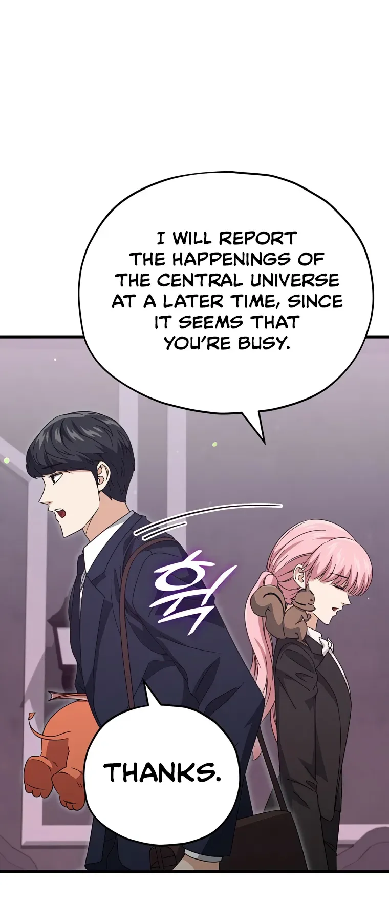 My Dad Is Too Strong Chapter 128 page 33