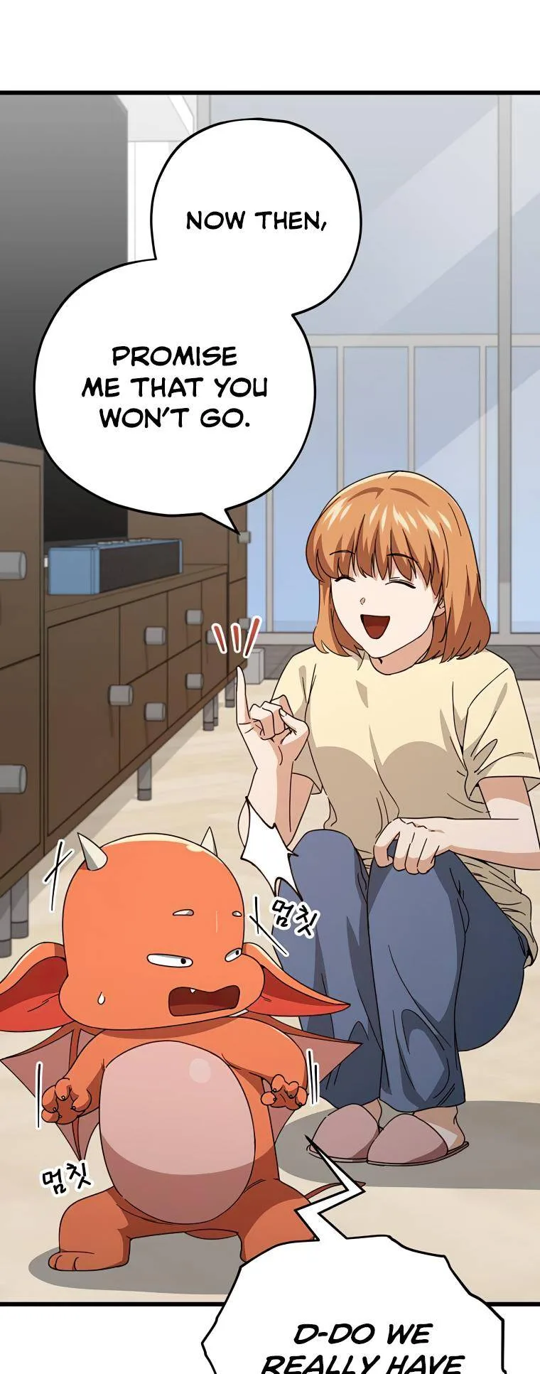 My Dad Is Too Strong Chapter 125 page 10