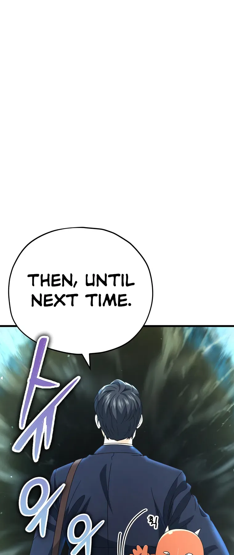 My Dad Is Too Strong Chapter 128 page 34