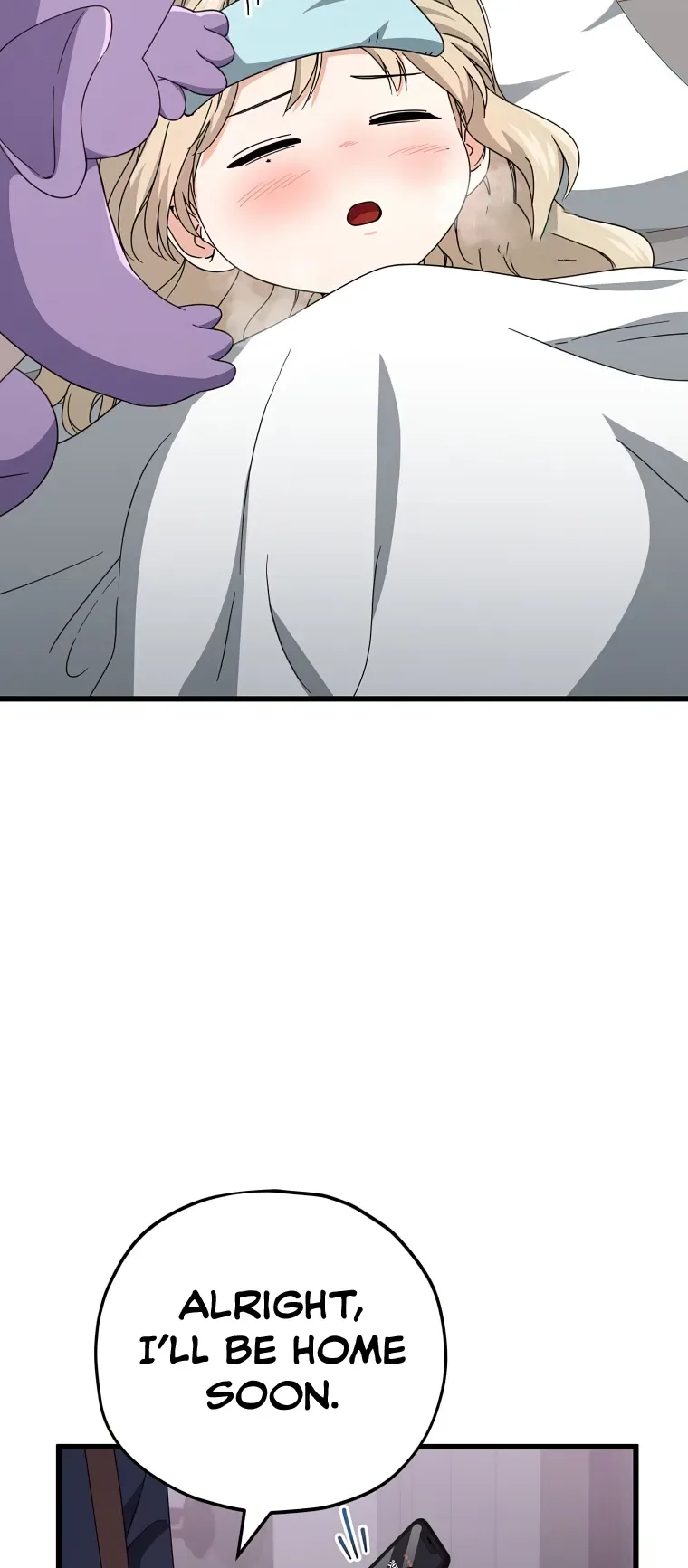 My Dad Is Too Strong Chapter 128 page 31