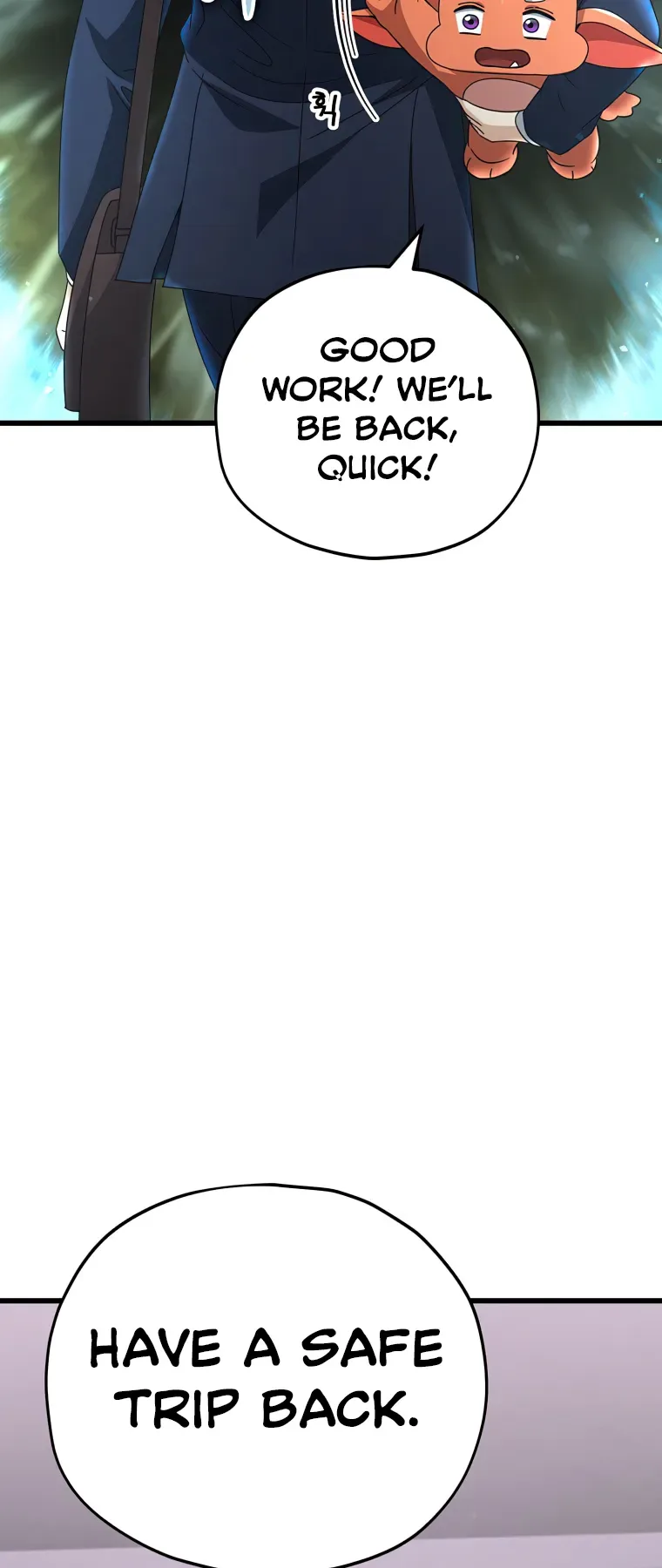 My Dad Is Too Strong Chapter 128 page 35