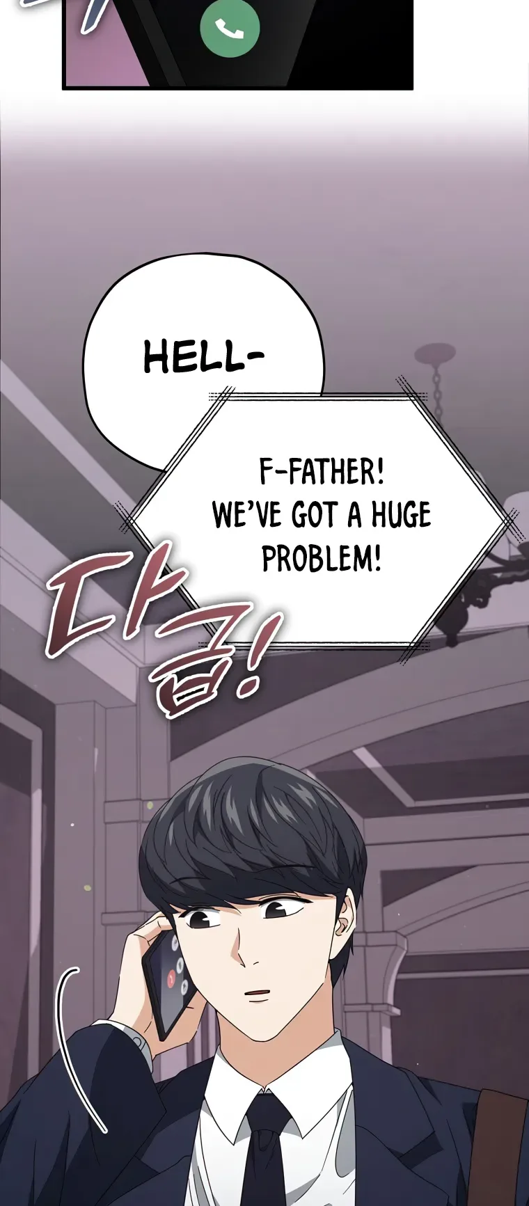 My Dad Is Too Strong Chapter 128 page 28
