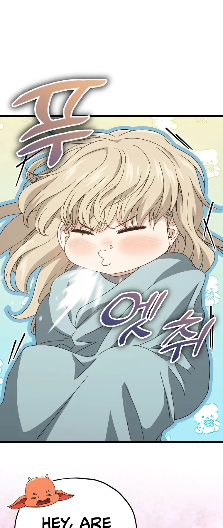 My Dad Is Too Strong Chapter 128 page 38