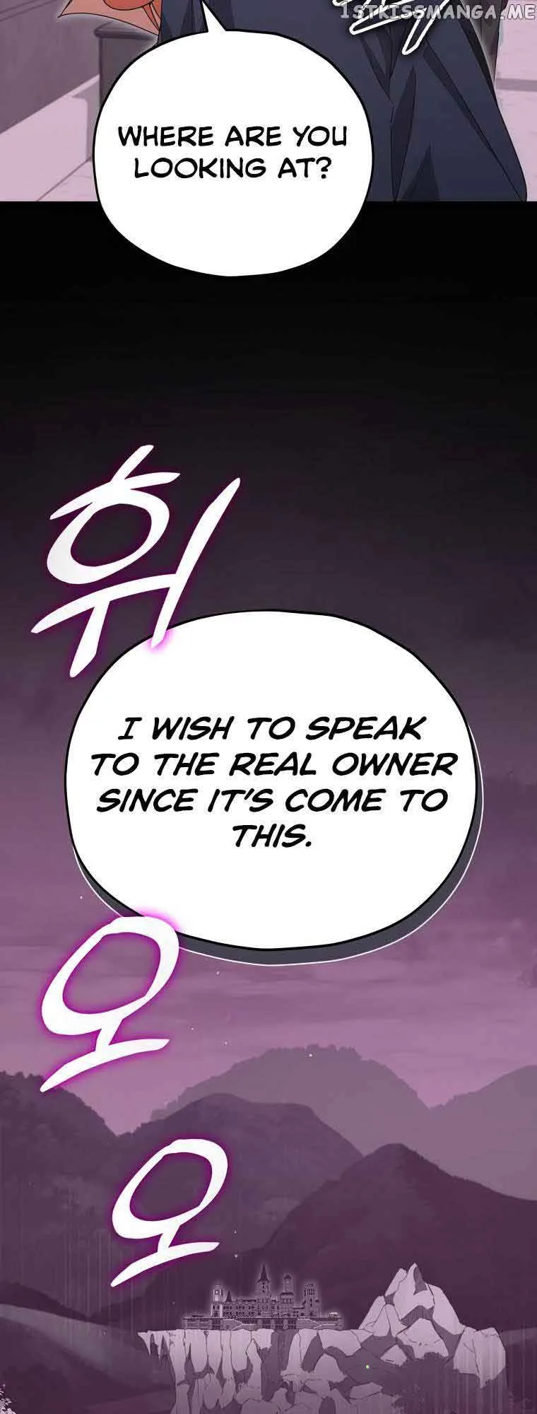 My Dad Is Too Strong Chapter 127 page 13