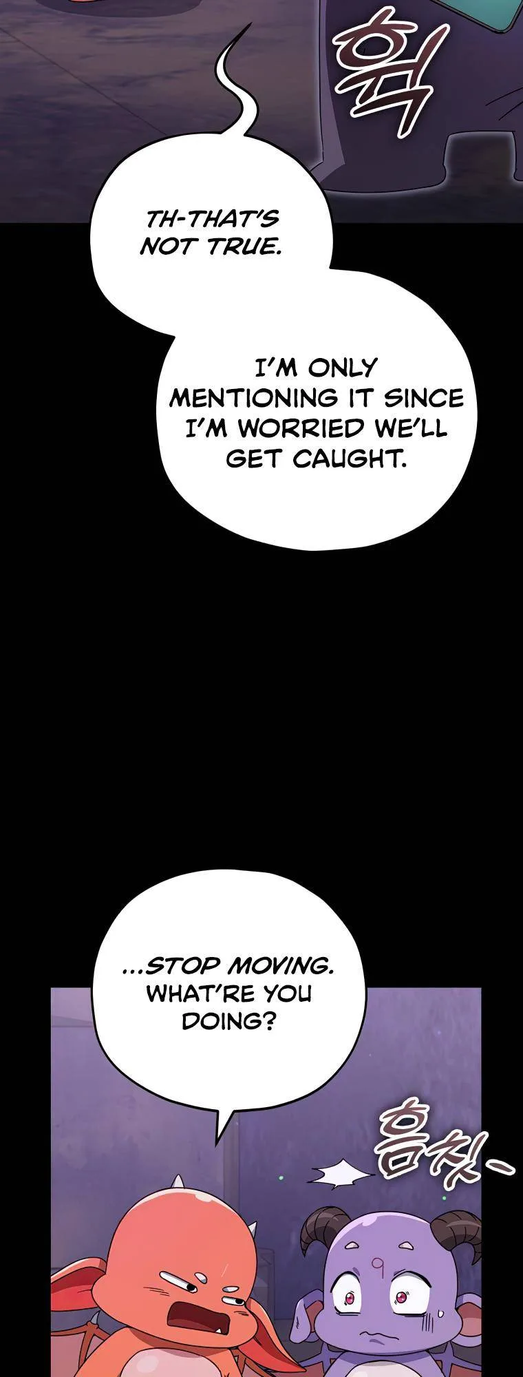 My Dad Is Too Strong Chapter 125 page 26