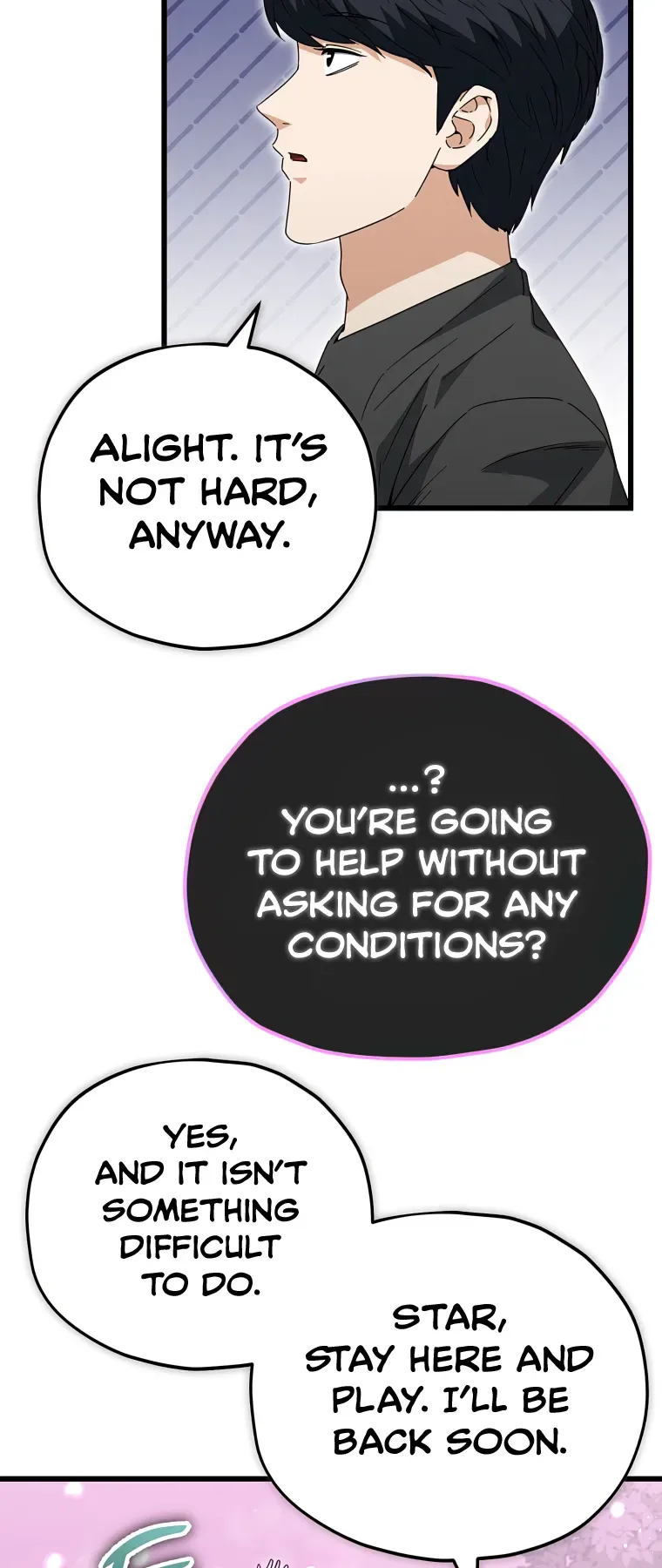 My Dad Is Too Strong Chapter 128 page 73