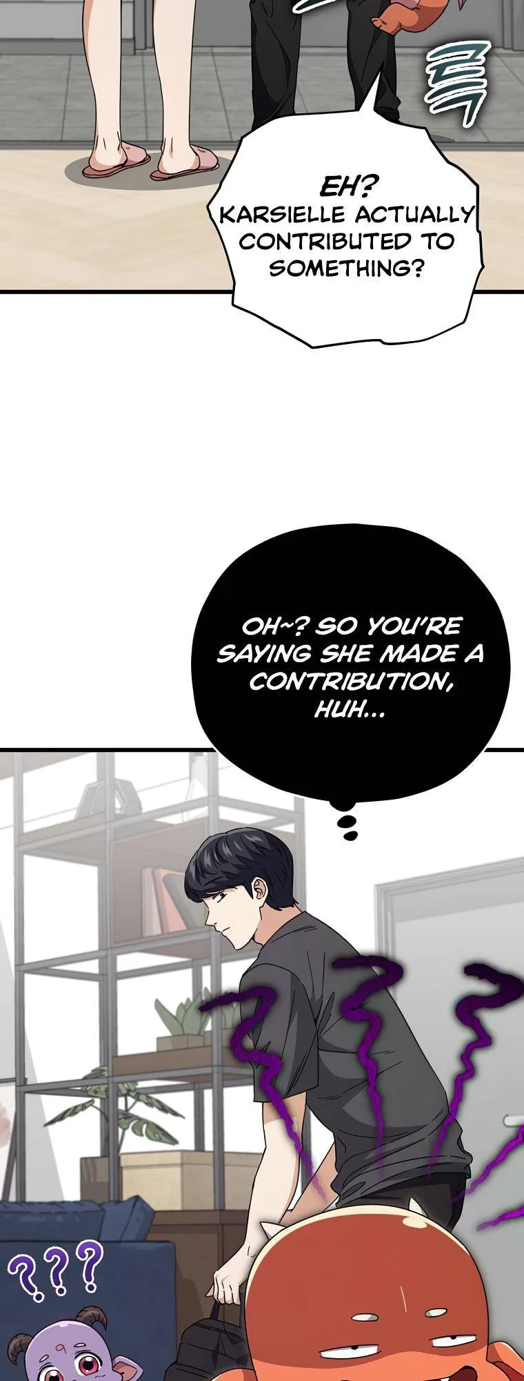 My Dad Is Too Strong Chapter 125 page 17