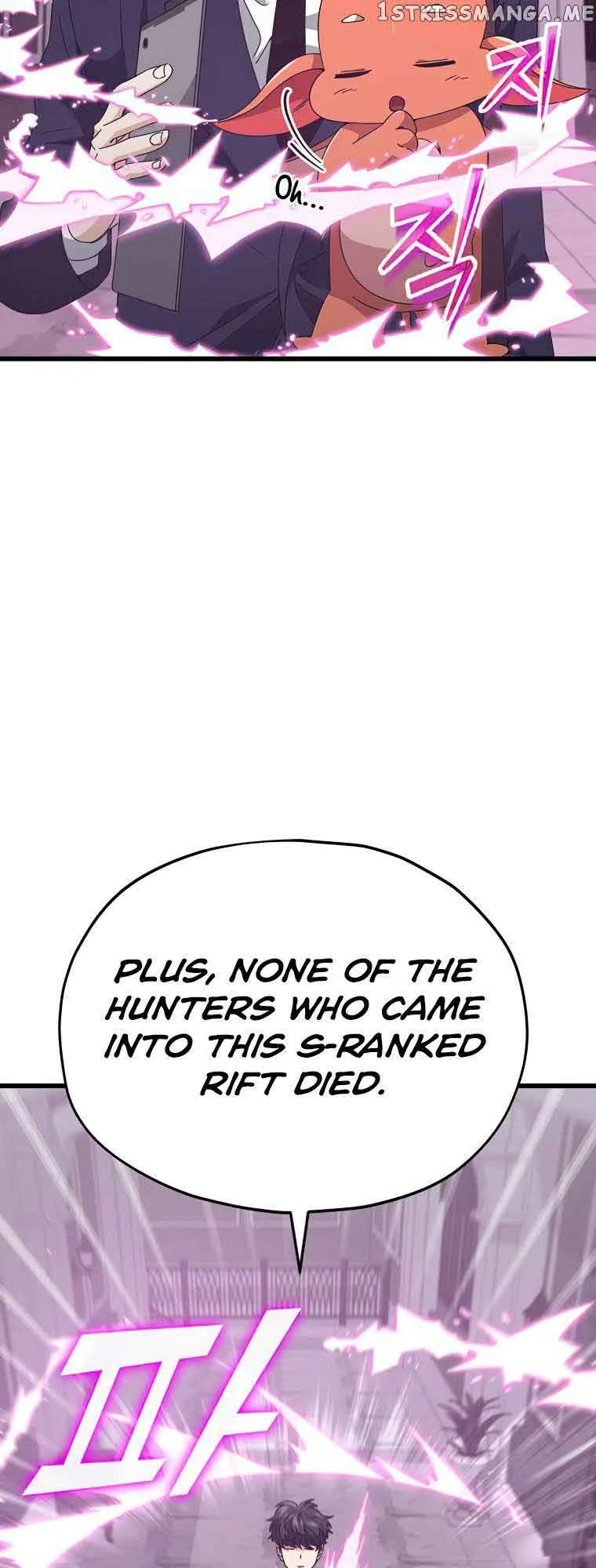 My Dad Is Too Strong Chapter 127 page 10