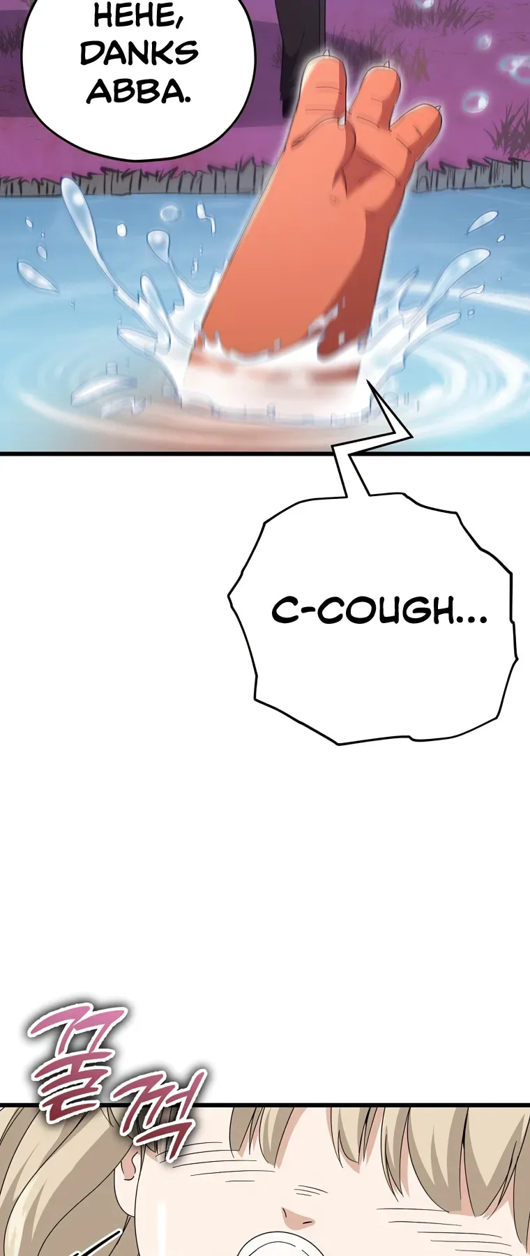 My Dad Is Too Strong Chapter 128 page 52