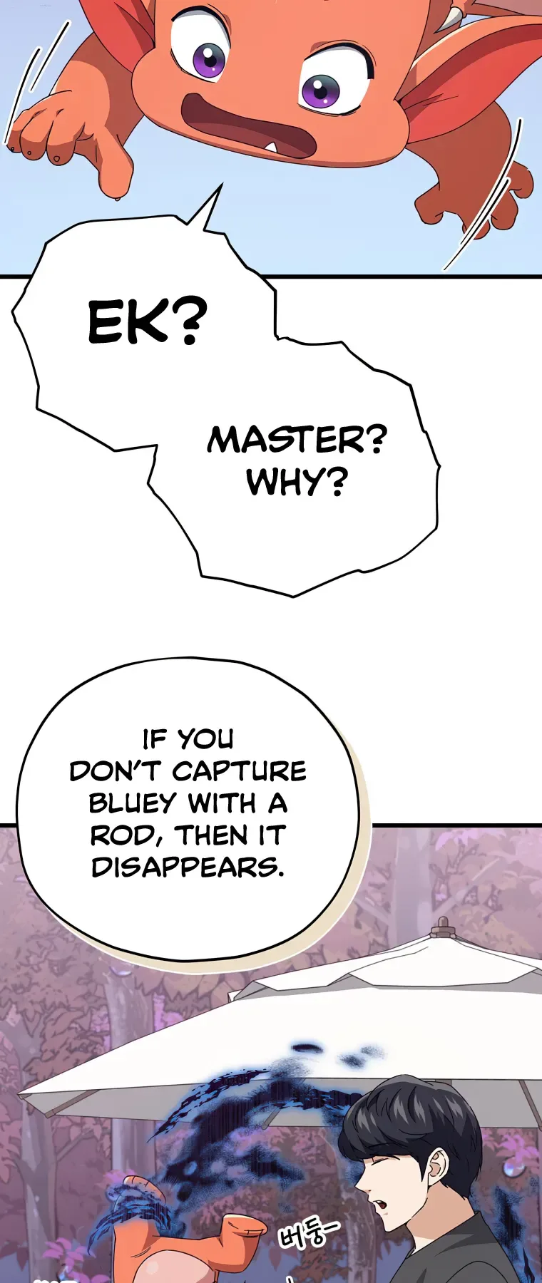 My Dad Is Too Strong Chapter 128 page 47