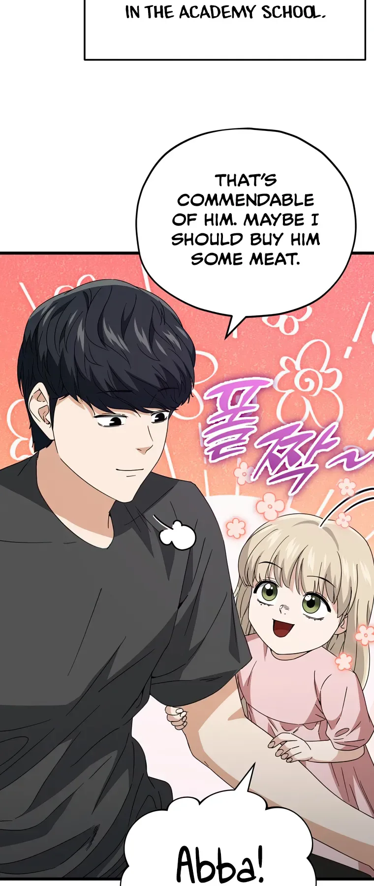 My Dad Is Too Strong Chapter 128 page 58