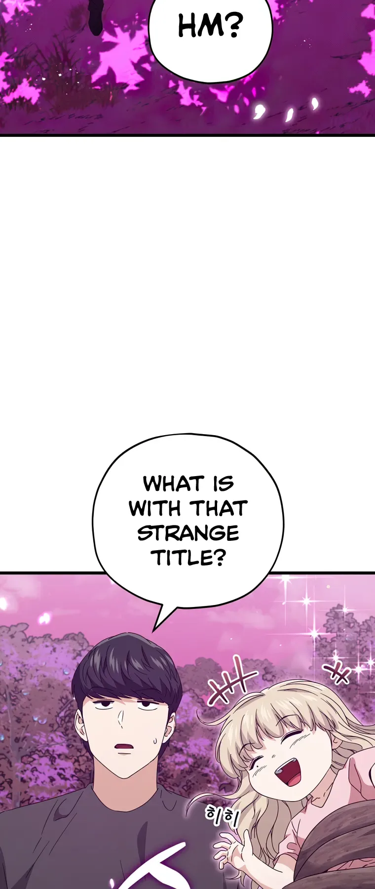 My Dad Is Too Strong Chapter 128 page 69