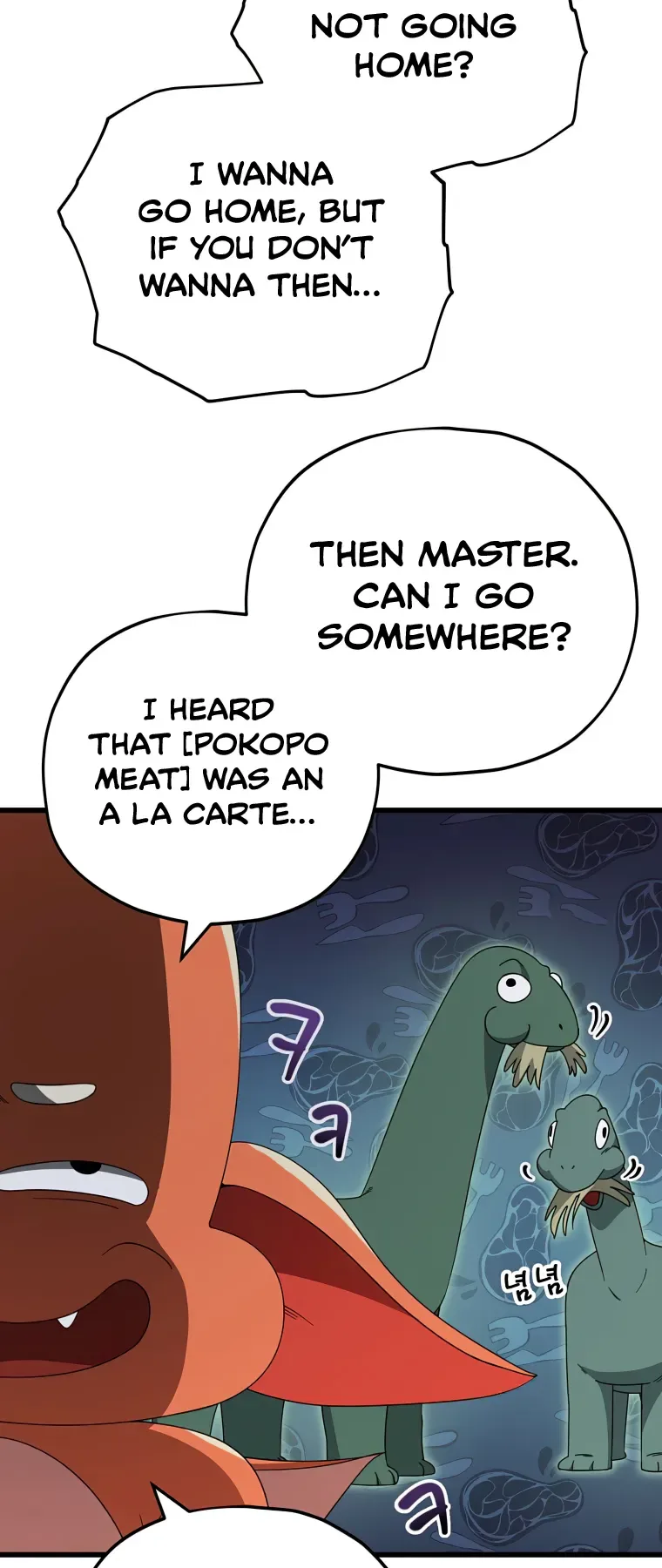My Dad Is Too Strong Chapter 128 page 60